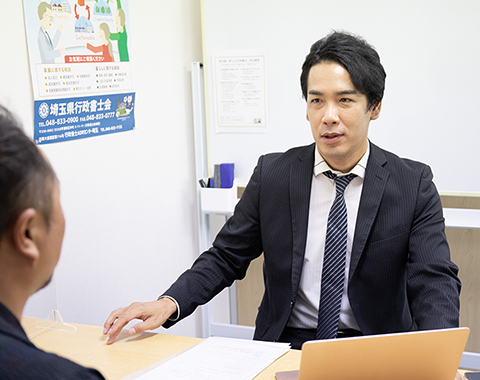  法務顧問サービス