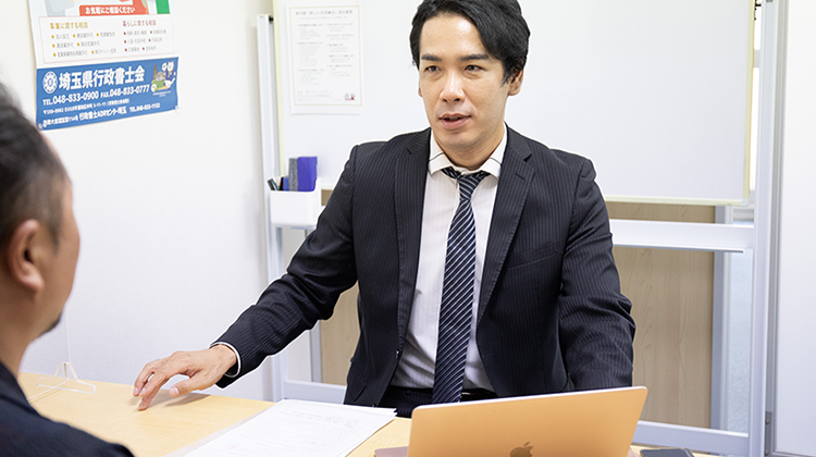  法務顧問サービス